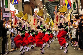 Tuần lễ Obon tại Nhật Bản